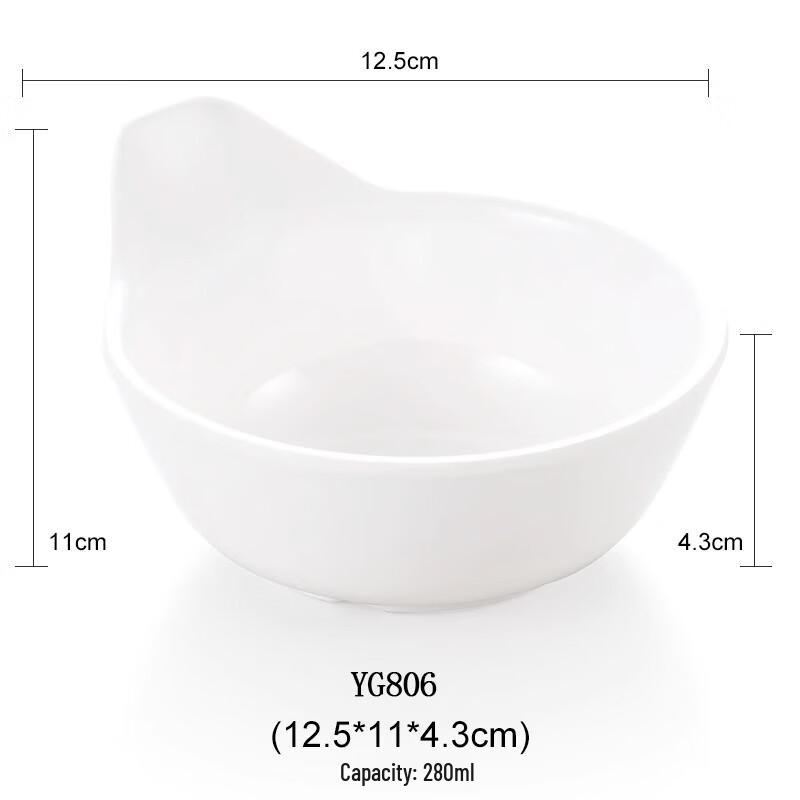 

MOLUONA White Melamine Rice Bowl