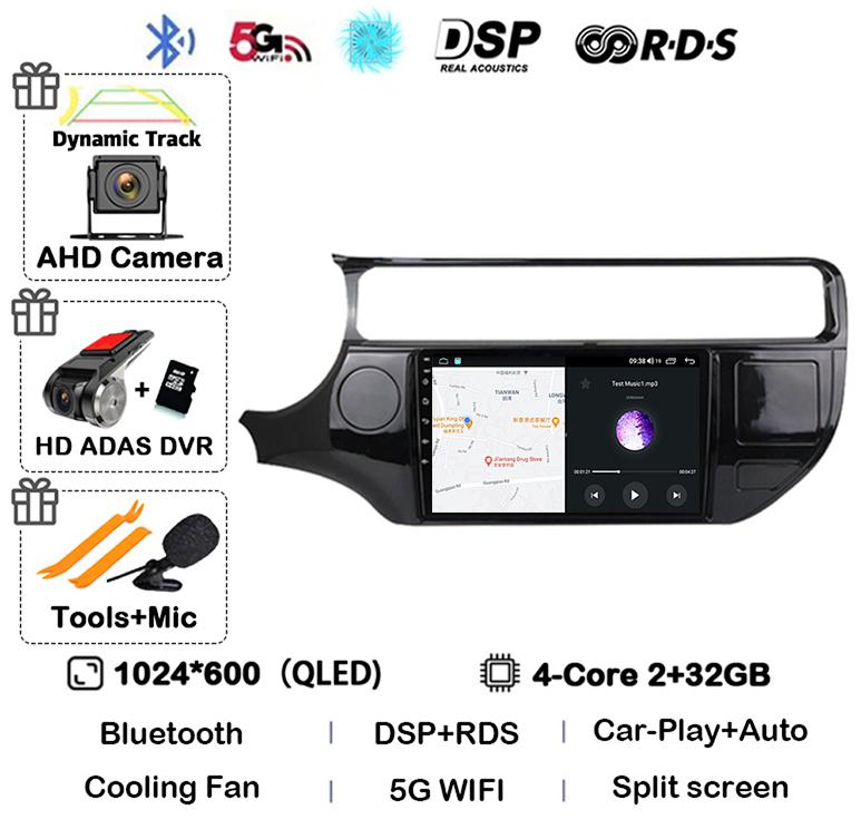 Android 14 Carplay Auto Car Radio For Kia RIO 4 K3 2011 - 2017 Multimedia Video Player Stereo GPS Navigation WIFI+4G 360 Camera