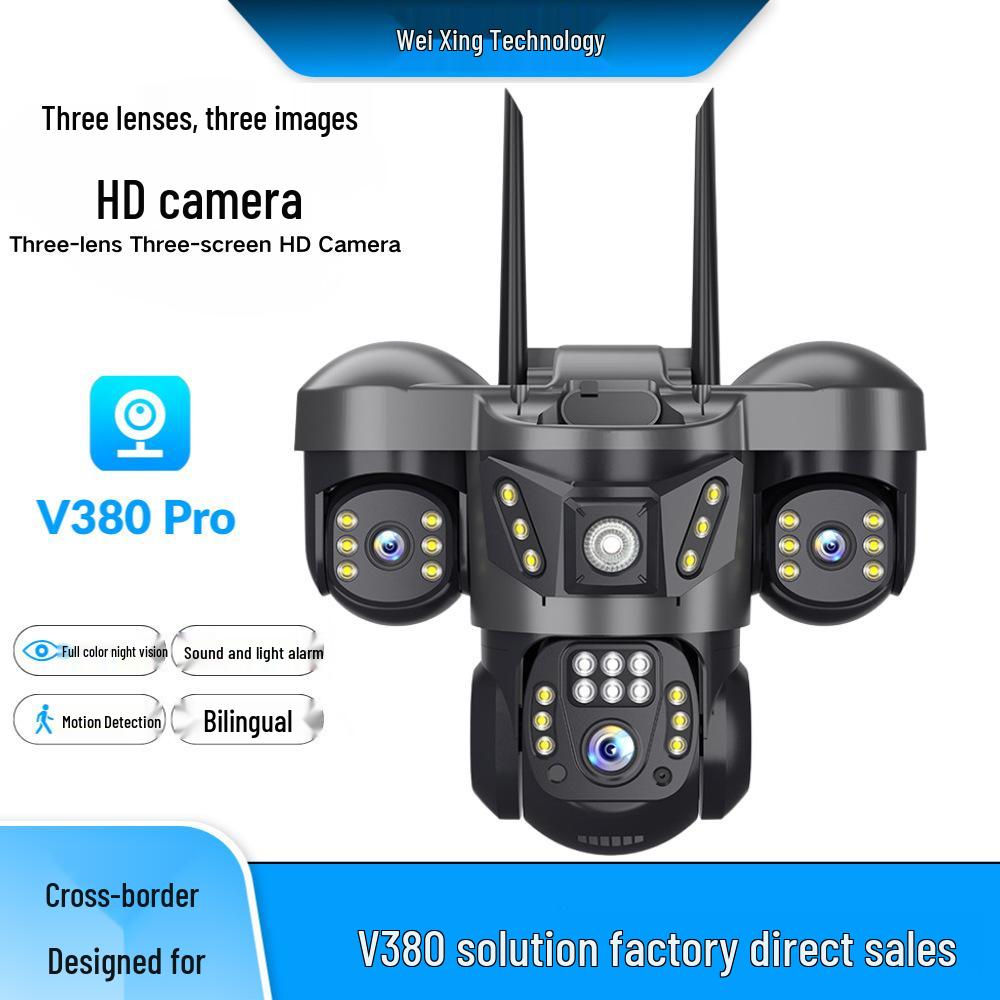 

HD Surveillance Camera: Wireless, Mobile Remote, Outdoor, WiFi & 4G, Three-Screen Display WiFi Version with Power Supply (US Standard) 6MP