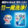Attack ZERO Perfect Sticks (76 Sticks)