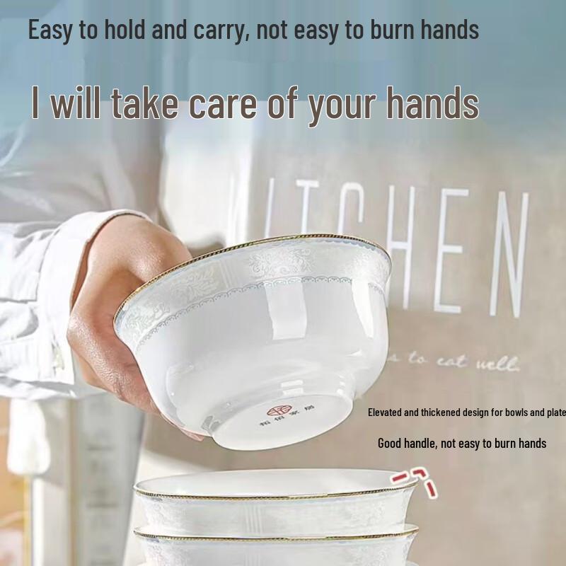 Gaoren Xiangshuo 4.5-inch Bone China Rice Bowl