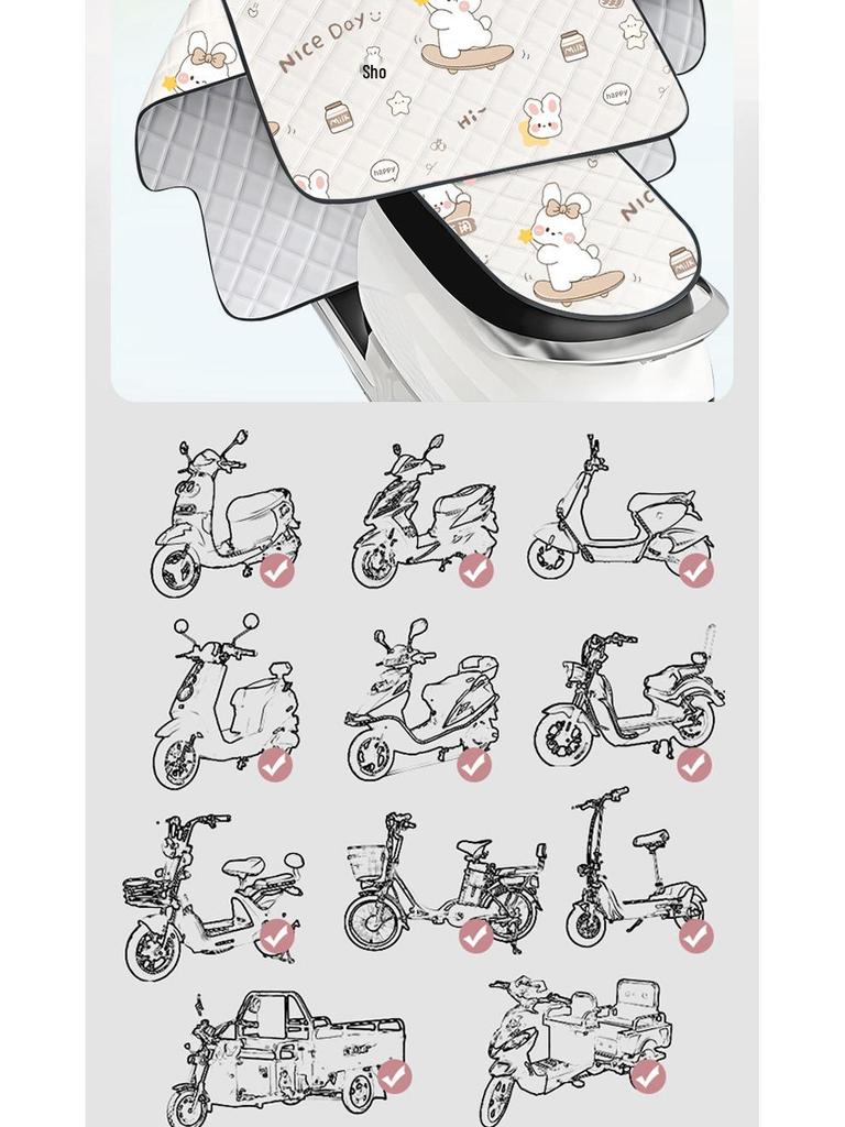 Summer Sunshade & Sun Protection EV Windshield & Handle Cover - Breathable, Oxford Cloth, Windproof for Electric Bicycles