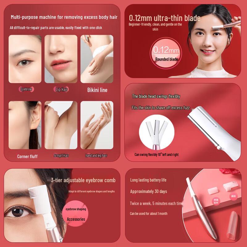 Panasonic Electric Eyebrow Trimmer