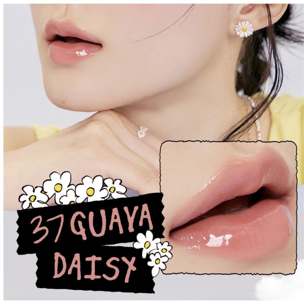 [rom&nd] Сочный стойкий оттенок 37 Guava Daisy