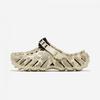 Echo Duck Camo Clog Crs211981