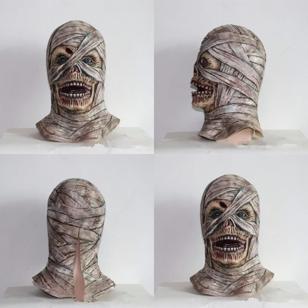 Latex-Mumienmaske für Halloween mit DIY-Gruseleffekt für Kostüm- und Partyzwecke