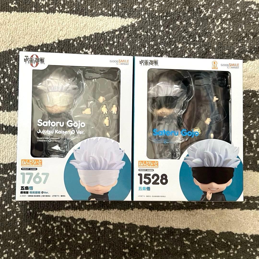 

[USED] Jujutsu Kaisen Gojo Satoru Nendoroid Figure