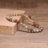 Mixed Natural Stone Square Bead Bracelet – Gold Accent Adjustable Boho Jewelry, Earthy Healing Gift for Women