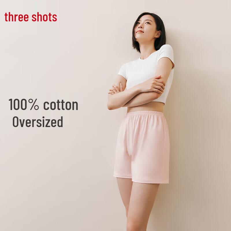 

Женские боксеры-брифы из чистого хлопка 5A с антибактериальным эффектом Three Guns XL