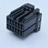 175965-2 Genuine Car Connector Plug Wiring Harness