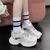 New Color Matching Dad Shoes Platform Sports Heightening Leather Shoes Women's Shoes Student Fashion
