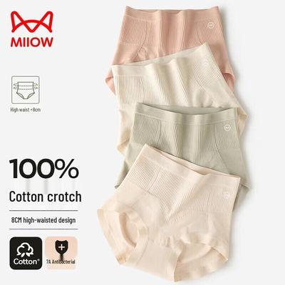 Formujúca bielizeň – Stahovací kalhotky