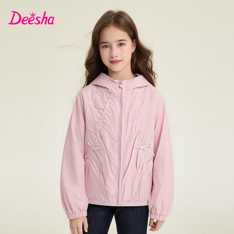 Короткая куртка-худи в балетном стиле для девочек Deesha 150