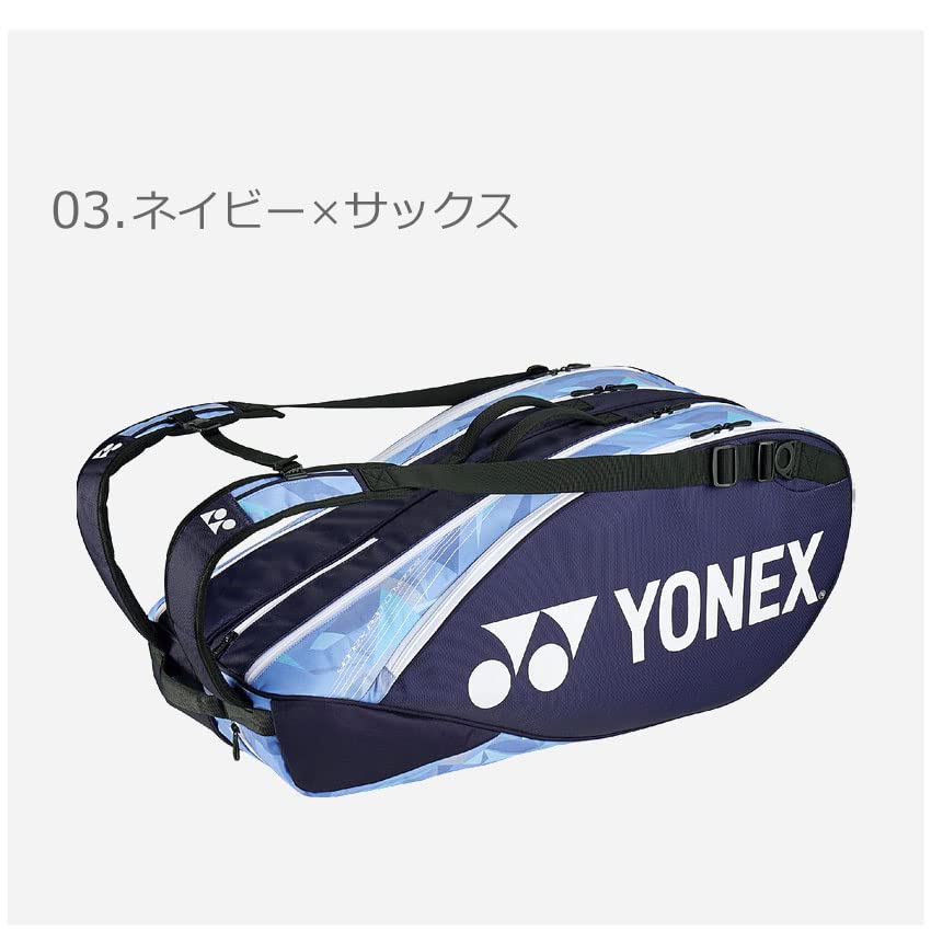 YONEX Tennis Racket Bag 6 6 with Shoe Storage Tango Red BAG2202R Bag, (for rackets), Pocket, (587),