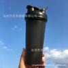 Water Bottle Men's and Women's Sports Plastic Water Cup, Student 100ML Portable OK LOGO Spot Protein Powder Shaking Cup