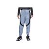 Jordan Colorblock Stripe Print Drawstring Knit Sweatpants Men Bottoms Blue FN5851-436