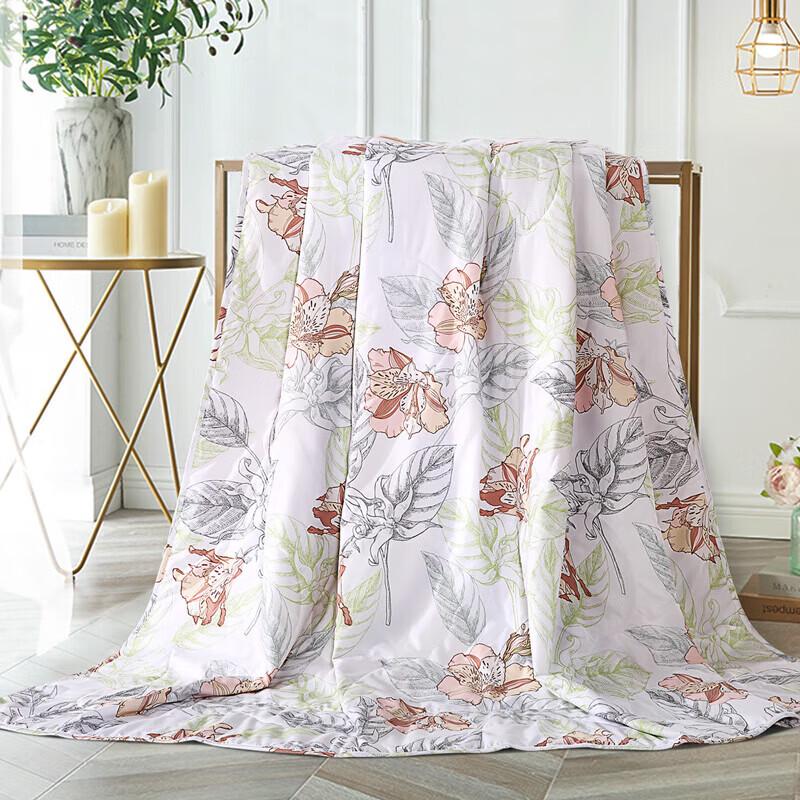 FUANNA Seven-Hole Antibacterial Summer Quilt