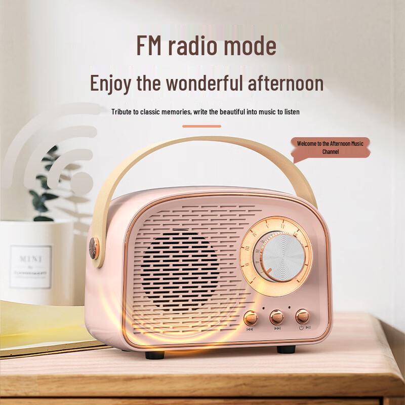 Yidian Retro Bluetooth Desktop Speaker