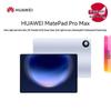 Huawei MatePad Pro Max 13.2-inch Tablet (CN version)