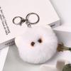 8cm Cute Plush Cat Head Keychain, Female Cute Cat Car Key Chain Book Bag Pendant Toy
