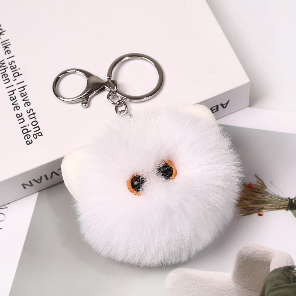 8cm Cute Plush Cat Head Keychain, Female Cute Cat Car Key Chain Book Bag Pendant Toy