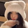 Upgraded Thickening Cute Plush Bear Ears Hat for Women Autumn and Winter Warm Woolen Hat Ear Protection Knitted Lei Feng Hat