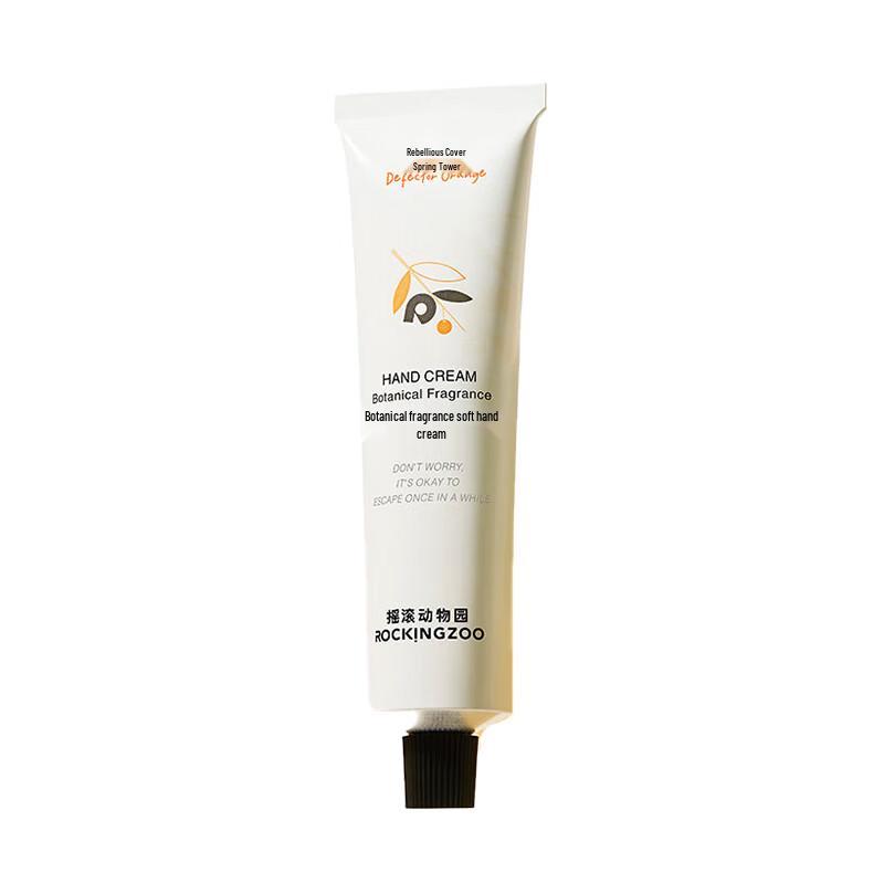 Rock & Rattle Zoo Botanical Fragrance Hand Cream 75ml