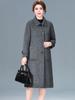 Luxusní oboustranný kašmírový kabát střední délky pro ženy - Podzimní/zimní móda Vlněný kabát z jačí vlny