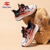 Scarpe da Ginnastica Traspiranti Happy Bear a Doppia Rete per Bambini - Scarpe da Corsa Primavera/Autunno per Ragazzi