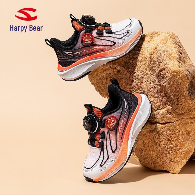 Scarpe da Ginnastica Traspiranti Happy Bear a Doppia Rete per Bambini - Scarpe da Corsa Primavera/Autunno per Ragazzi