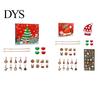 DIY Advent Calendar Bracelet Christmas Countdown 2026 for Girls, Making Kit with Jewelry Supplies Teens 24 Days of Charms And Beads Holiday