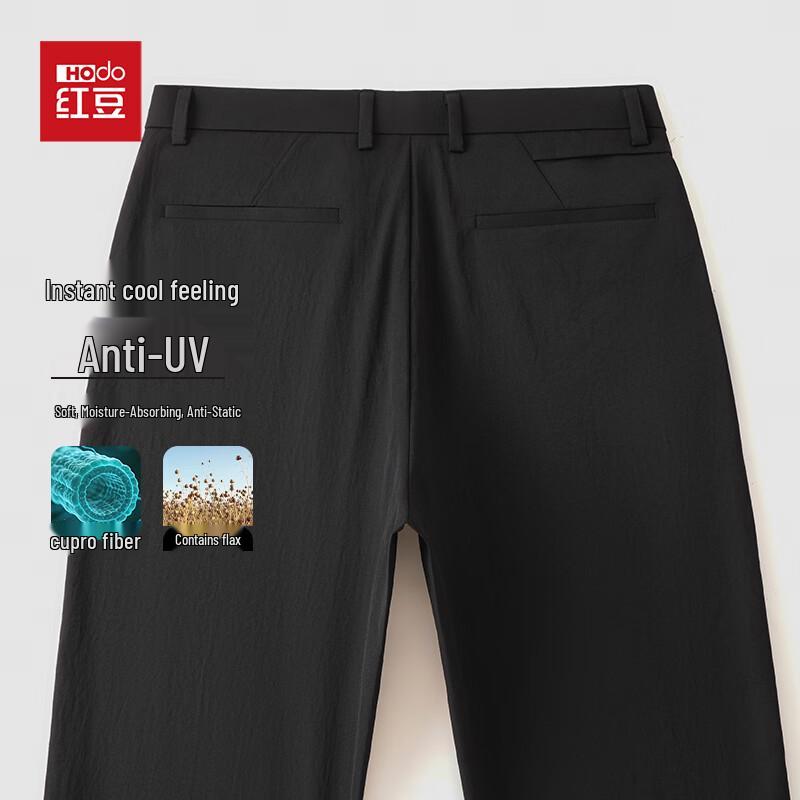 Hodo Men's Tencel-Linen Blend Straight Casual Pants