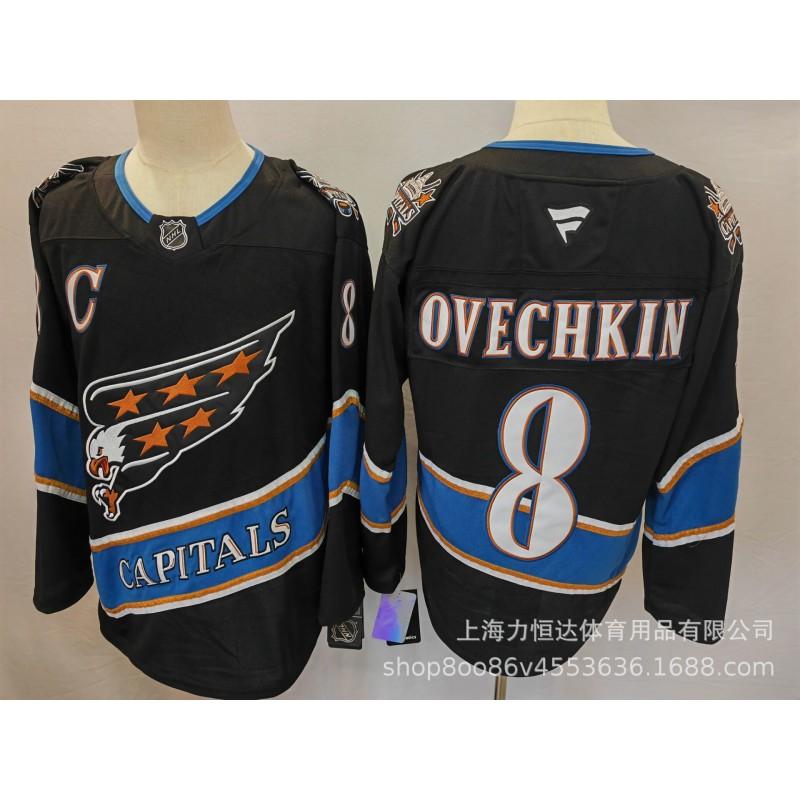 Ice Hockey Jersey Mens Team USA Capitals Embroidered Training Sports Uniform