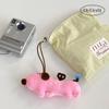Cute Short-legged Puppy Doll Bag Keychain Bag Hook