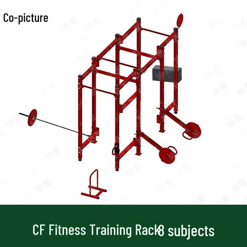 XieTu Multifunctional Fitness Training Rack