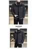 Echte Herren-Winter-Daunenjacke mit Stehkragen, schmaler Passform – Dicke, kurze Oberbekleidung