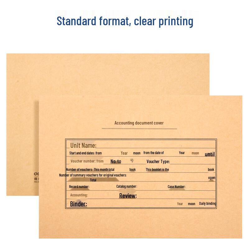 Deli A4 Kraft Paper Voucher Binding Covers