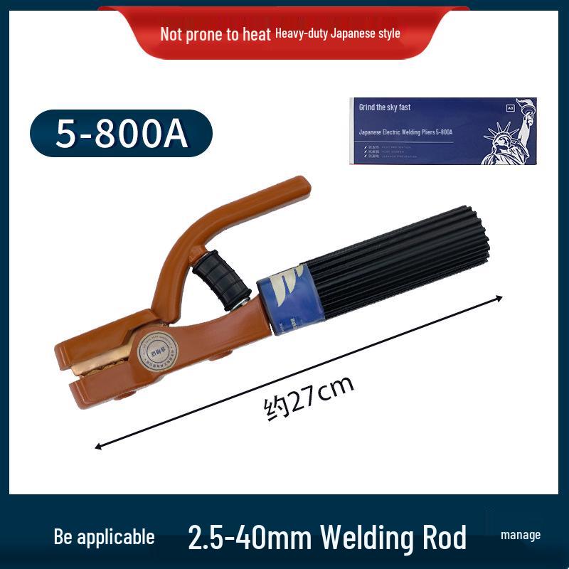 Japanese-Style Electric Welding Pliers, Heat-Resistant & Drop-Resistant, Thickened Welding Torch Holder.