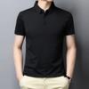 2026 Plus Size Polo Shirt Summer Men Tshirt Solid Square Neck Loose Oversized Casual Breathable Lightweight Daily Basic Top Tees