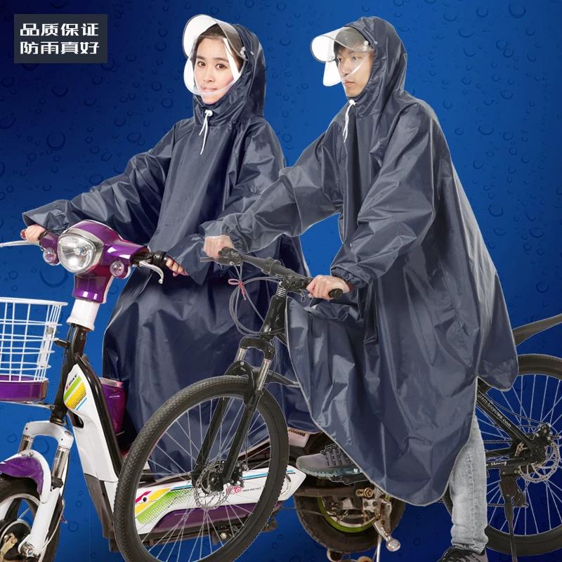 Bicycle Raincoat Adult Male and Female Students Cycling Bicycle Thick Mountain Bike Poncho with Double Brim Plus Size