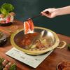ZISIZ 30cm Golden Hammered Edge Divided Hot Pot