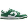 Nike Dunk Low White Malachite Sneakers Skate Shoes HF5441-101