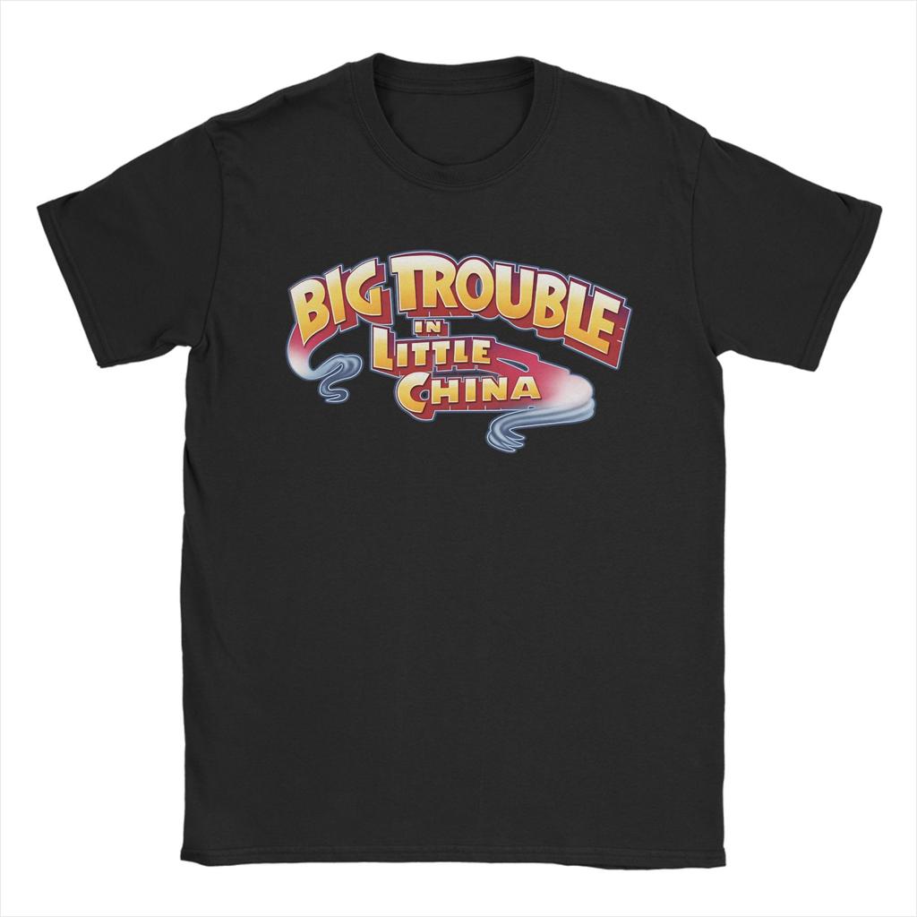 Summer Big Trouble in Little movie T Shirt for Unisex Women Pure Cotton Tee Shirt Short Sleeve Clothing