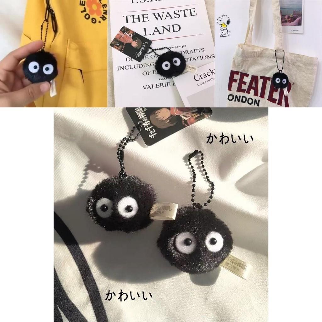 Handmade Miyazaki Hayao Spirited Away Briquettes Plush Doll Key Chain Schoolbag Charm