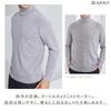 CLAZOLIY Turtleneck Knit and Solid Long Cold Cut and Sew CL125 Men's Sweater, Spring, Autumn, Winter, Color, Sleeves, Warm, Protection, Casual,