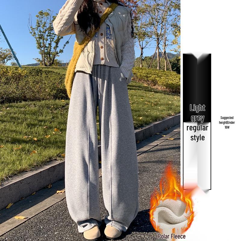 Women's Fleece-Lined Off-White Glutinous Rice Wide-Leg Pants, High-Waisted, Loose-Fit, Slimming, Petite, Autumn/Winter.