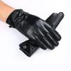 Hengyuanxiang Men's Premium Sheepskin Cycling Gloves
