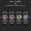 Boruse Exposes Caliper Wheel Hub Trendy Electronic Watch Waterproof Men'S Watch High-End Quartz Watch