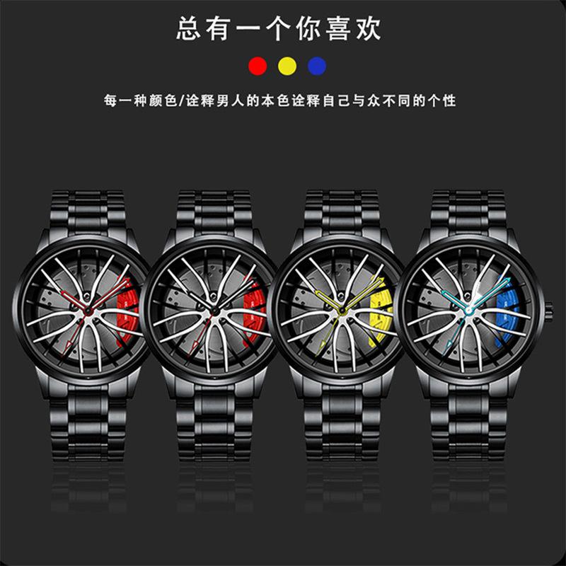 Boruse Exposes Caliper Wheel Hub Trendy Electronic Watch Waterproof Men'S Watch High-End Quartz Watch
