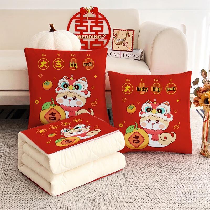 

Mofan Yifei Конвертируемый плед-подушка 40x40cm unfolds to 105x150cm